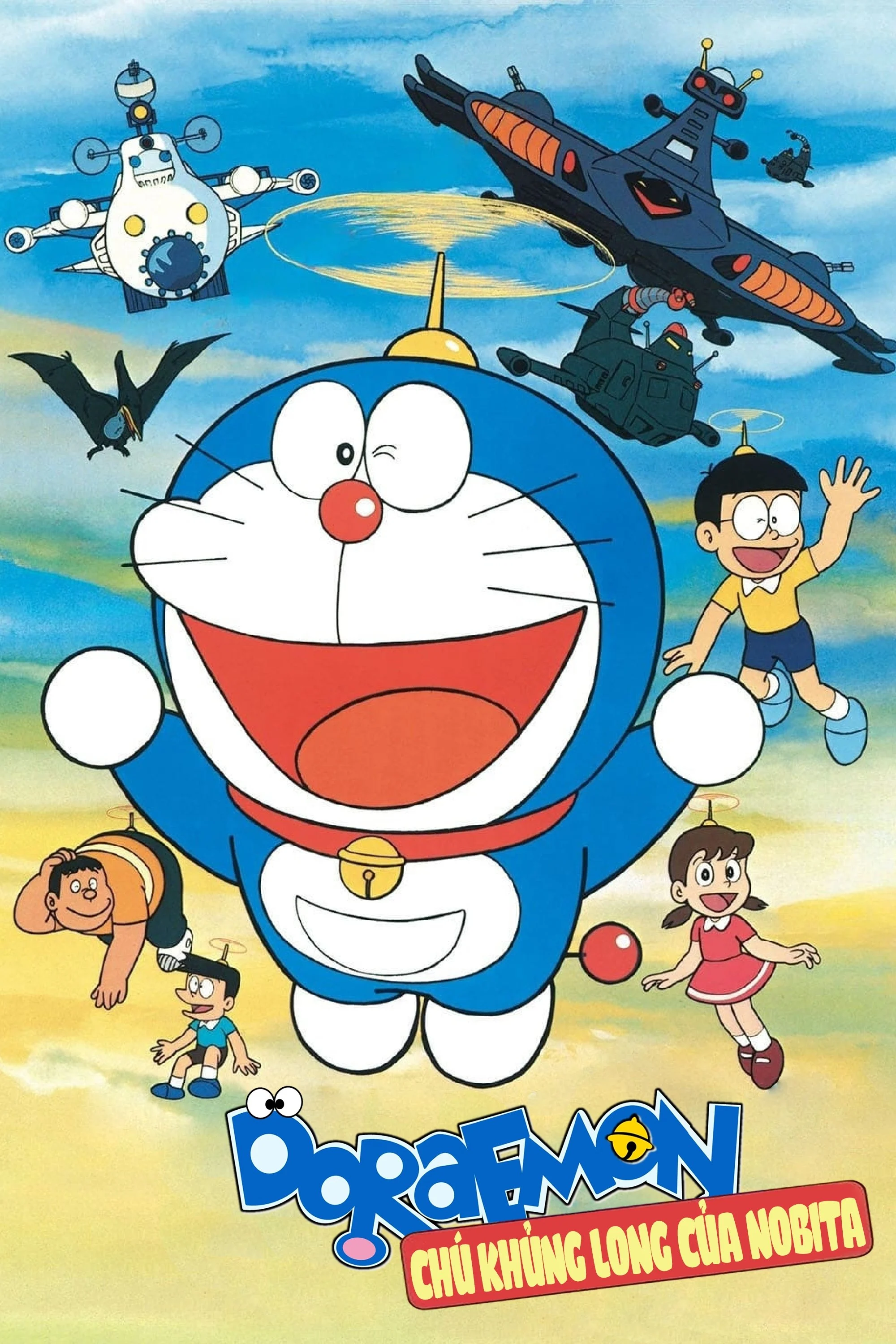 Doraemon: Chú Khủng Long của Nobita - Doraemon: Nobita's Dinosaur (1980)