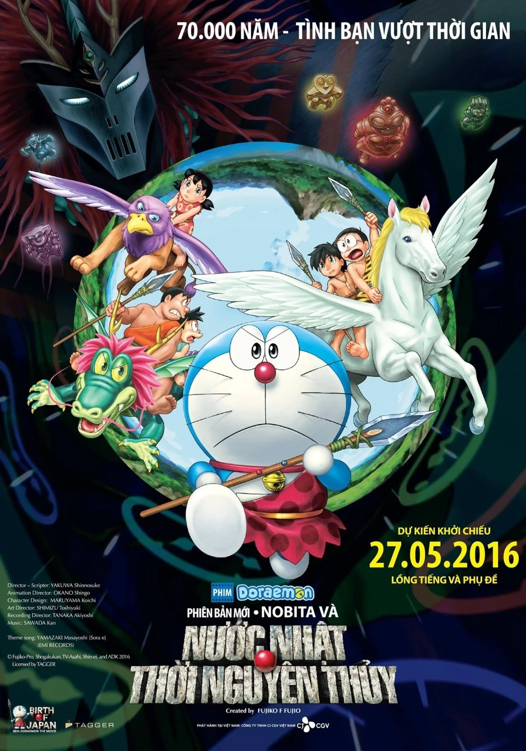 Doraemon: Nobita và Nước Nhật Thời Nguyên Thủy - Doraemon: Nobita and the Birth of Japan (2016)
