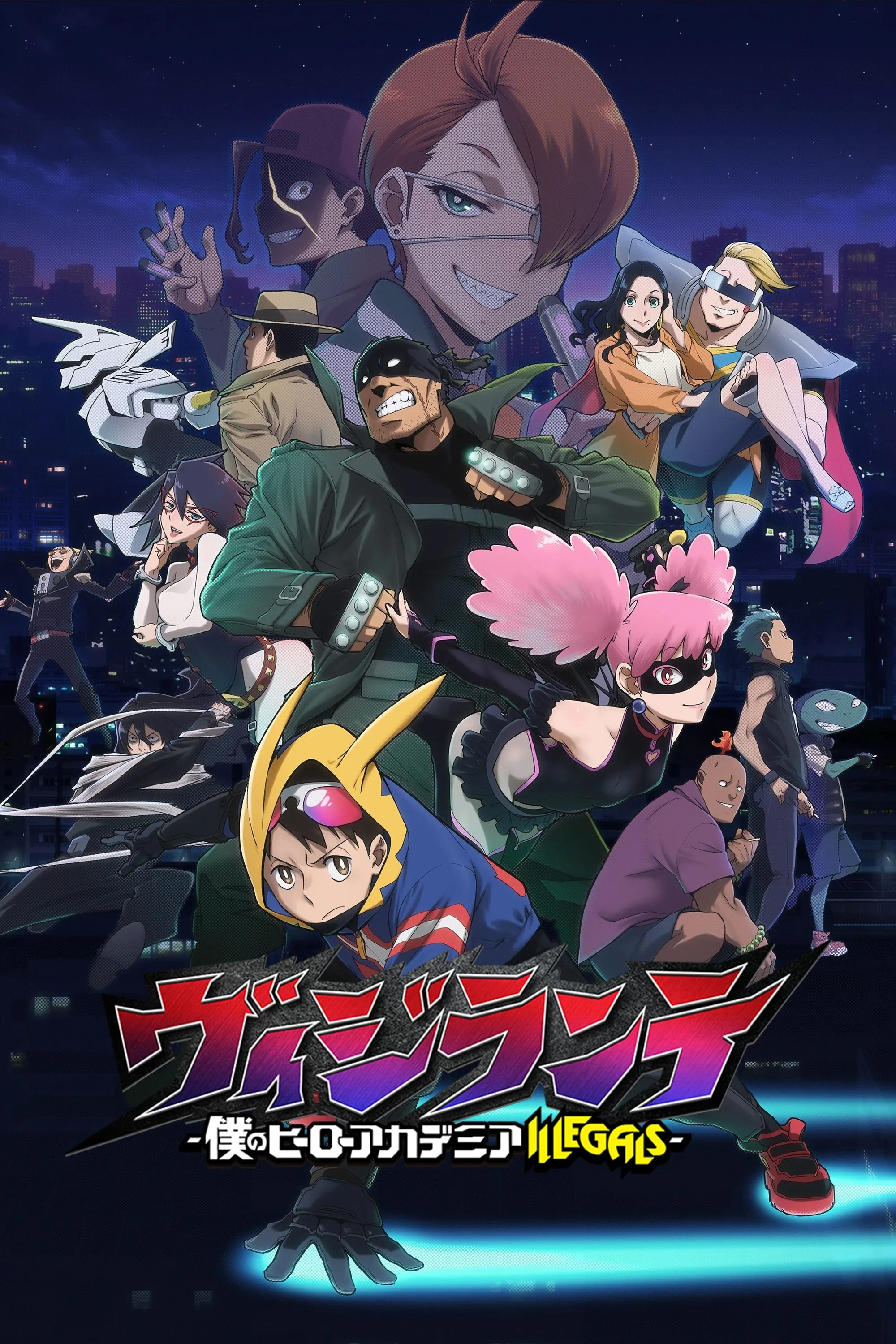 Học Viện Anh Hùng: Vigilantes - My Hero Academia: Vigilantes (2025)